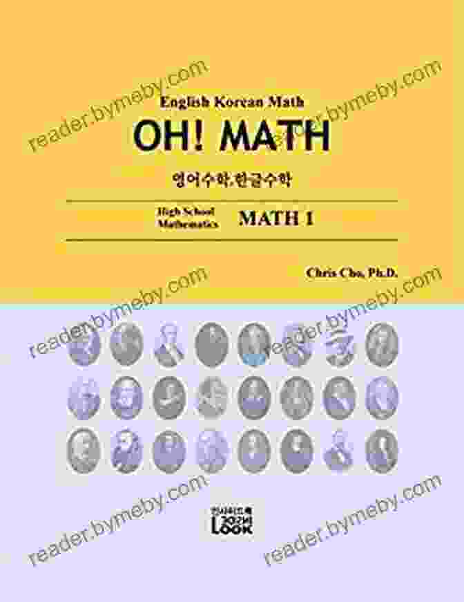 English Korean High School Math Oh Math Book Cover English Korean Advanced Math 2: English Korean High School Math OH MATH