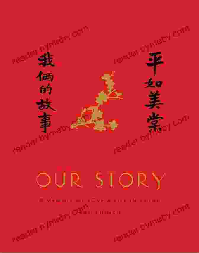 Memoir Of Love And Life In China Pantheon Graphic Novels Cover Our Story: A Memoir Of Love And Life In China (Pantheon Graphic Novels)